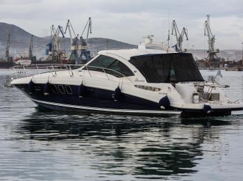 Sea Ray - 515 Sundancer