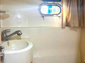 Ferretti Yachts - 530