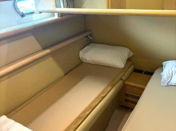 Ferretti Yachts - 530