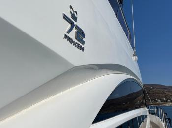 Princess - 72 Motor Yacht