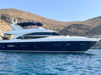 Princess - 72 Motor Yacht