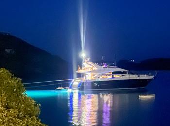 Princess - 72 Motor Yacht