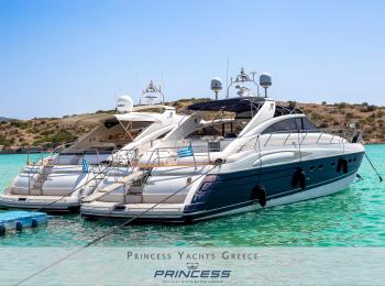 Princess - V65