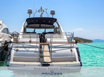 Princess - V65
