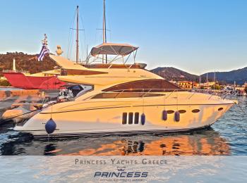 Princess - 50