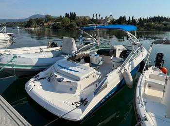 Regal - 2200 Bowrider